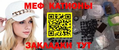 тгк Коммунар