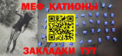 бутик Комсомольск-на-Амуре