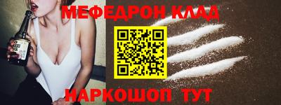 тгк Коммунар