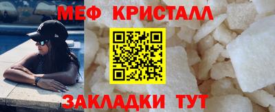 бутик Комсомольск-на-Амуре