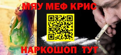 бутик Комсомольск-на-Амуре