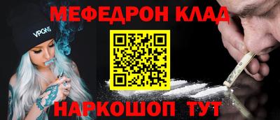 тгк Коммунар