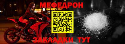 бутик Комсомольск-на-Амуре