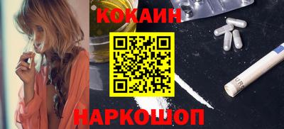 меф VHQ Конаково