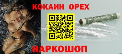 меф VHQ Конаково