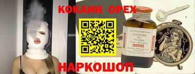 тгк Коммунар