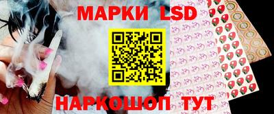 тгк Коммунар