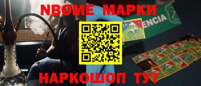 тгк Коммунар