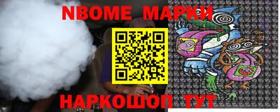 тгк Коммунар