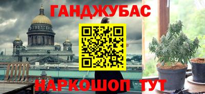 тгк Коммунар