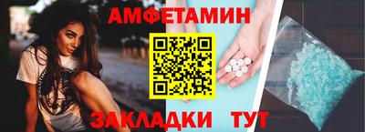 тгк Коммунар