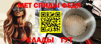 тгк Коммунар