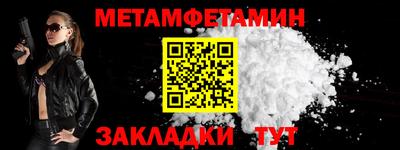 тгк Коммунар